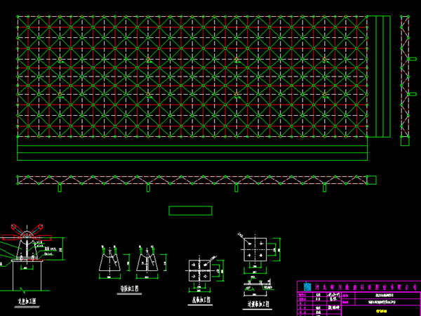北票张家堡镇LNG加气站网架
